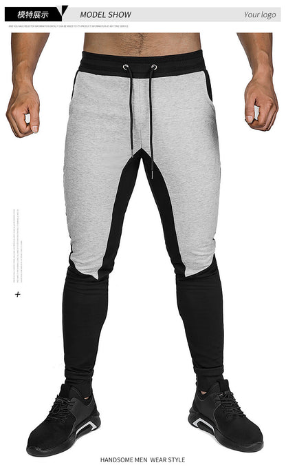 Men's Sweatpants Long Pants